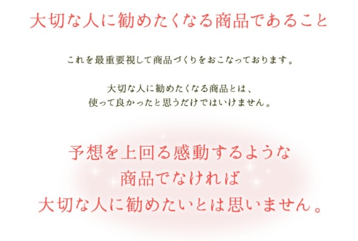 �L�����G�E�A�C�N���[�������ɂ���